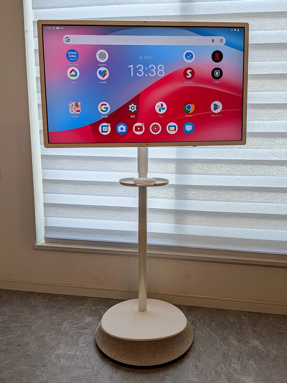 【美品】4K Megpad 移動式ディスプレイ KTC MEGAPADレビュー！テレビでもモニターでもない。動く32インチ