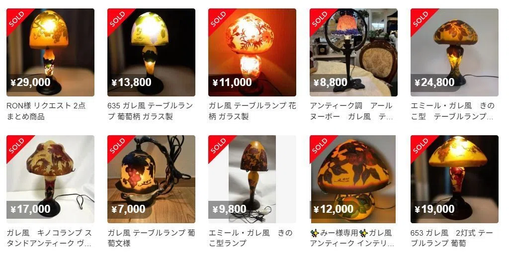 まとめ売り ロン様 リクエスト 2点 まとめ商品