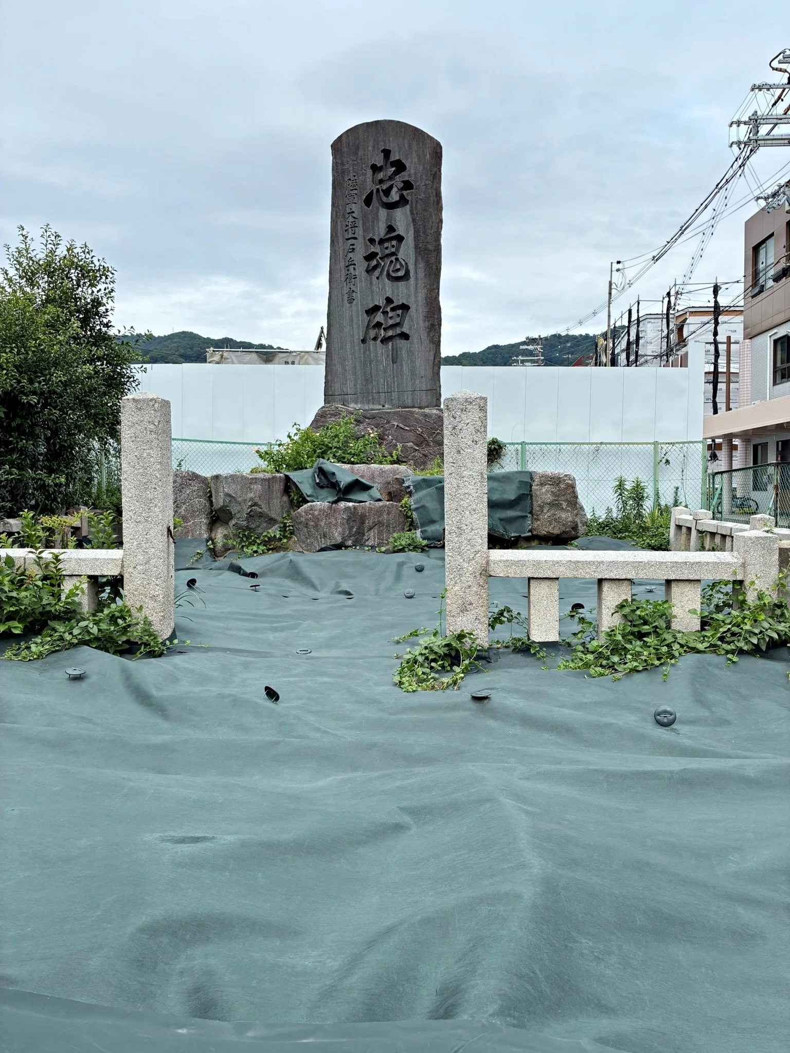 忠魂碑 忠霊塔 東大阪市｜さのま（中国から日本へ）