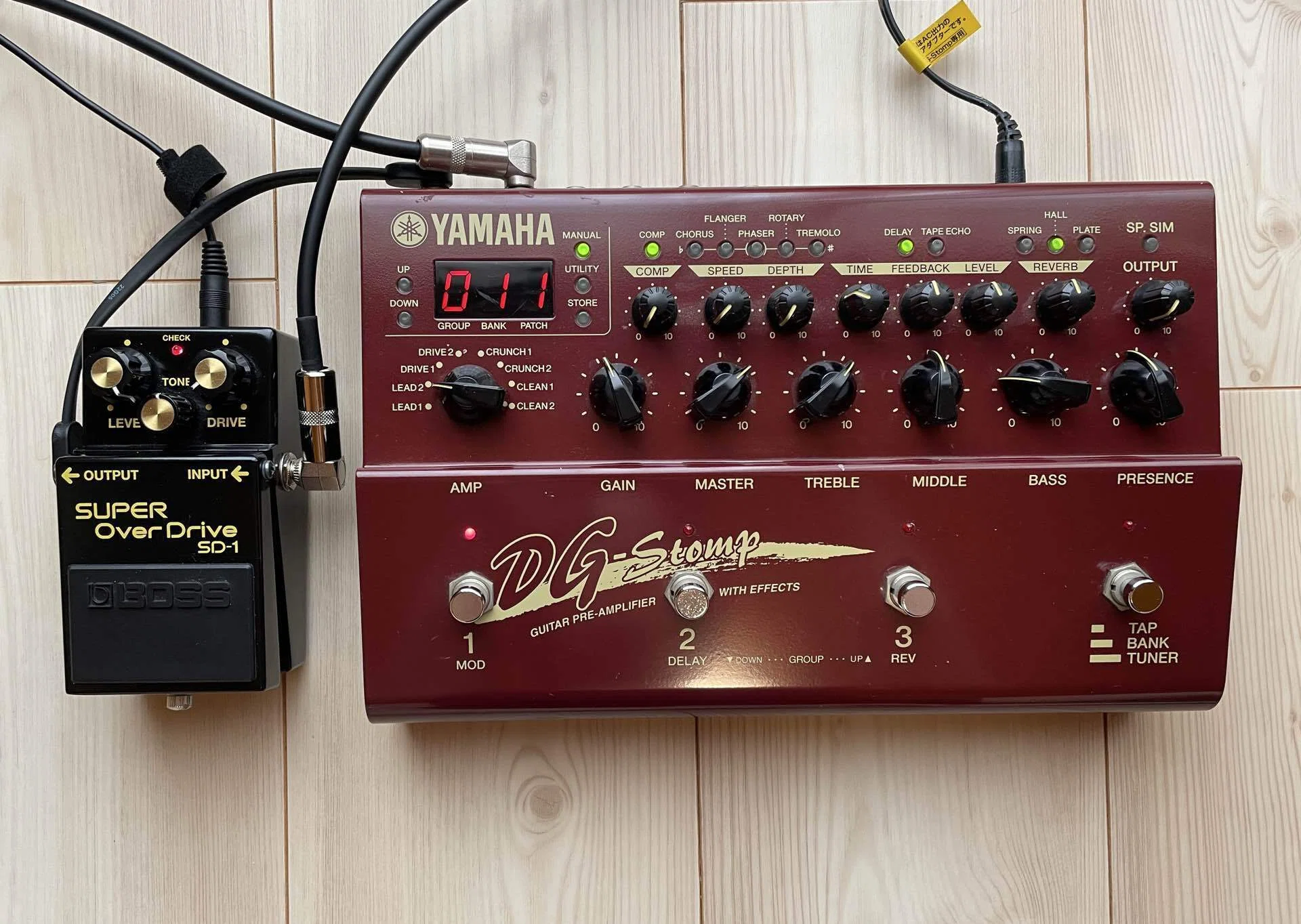 YAMAHA DG-Stomp アンプシミュレーター 懐かし機材 YAMAHA DG-stomp｜HiMat9