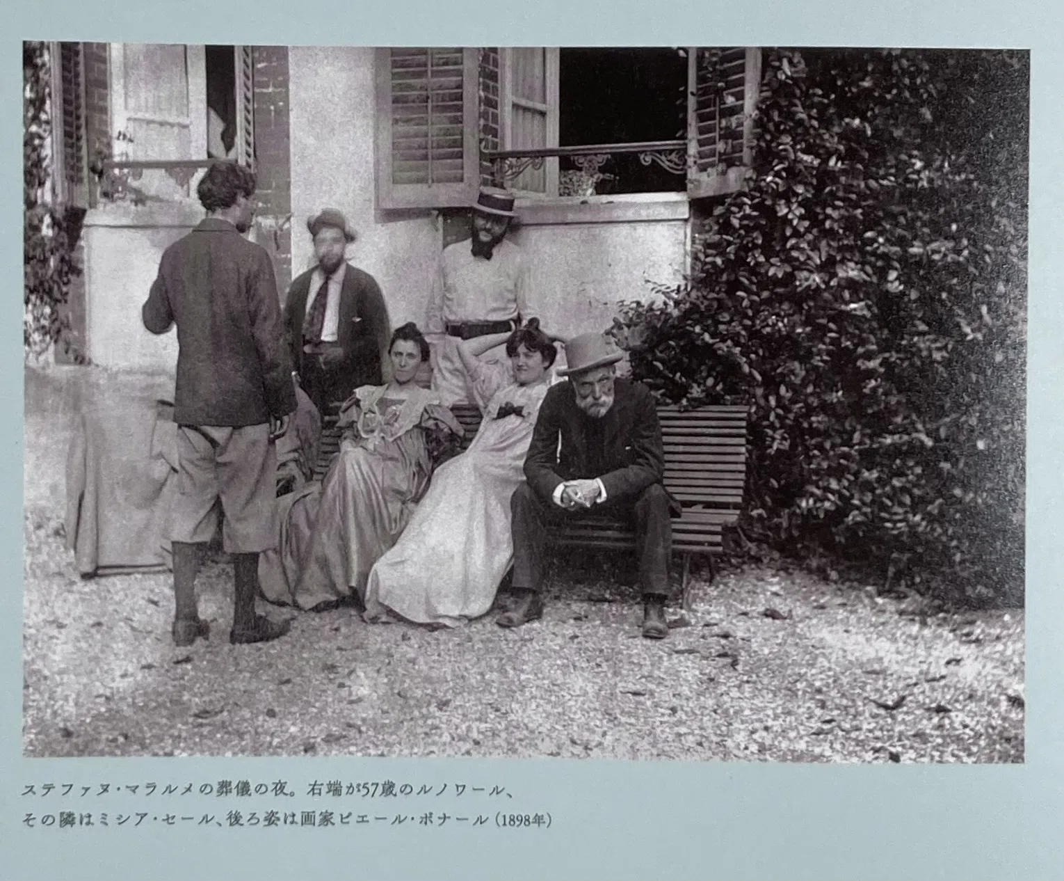 ルノワール 花咲く乙女たちのかげに｜daily-sumus note