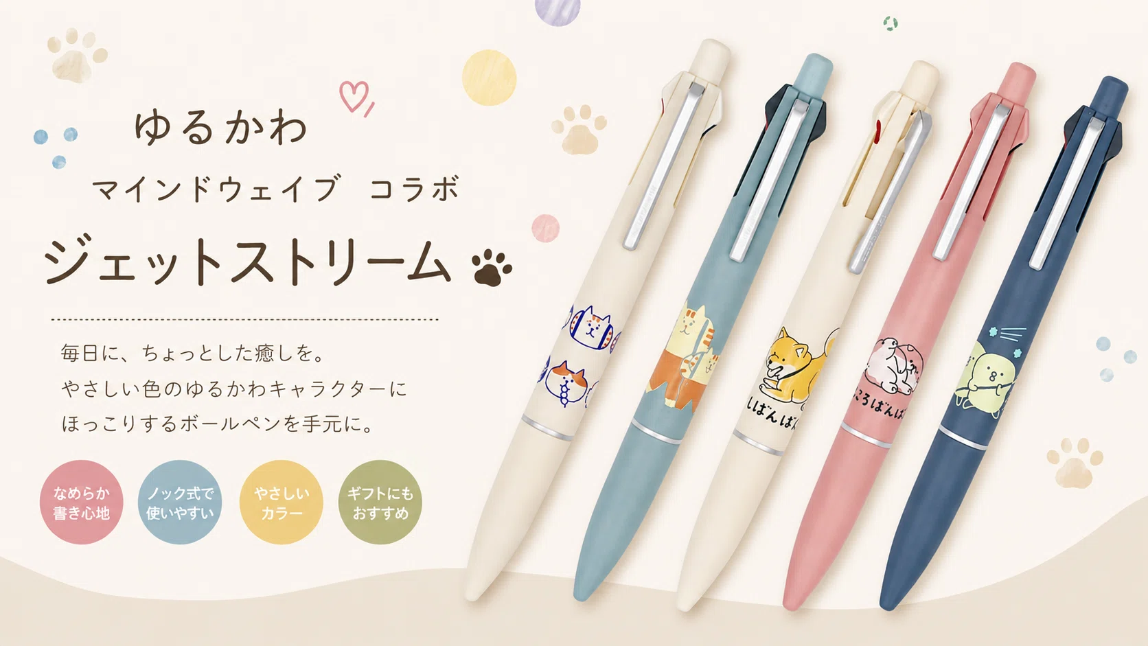 まとめ売り シャープペンシル 替芯 赤ペン 青ペン 大量 文房具 筆記具