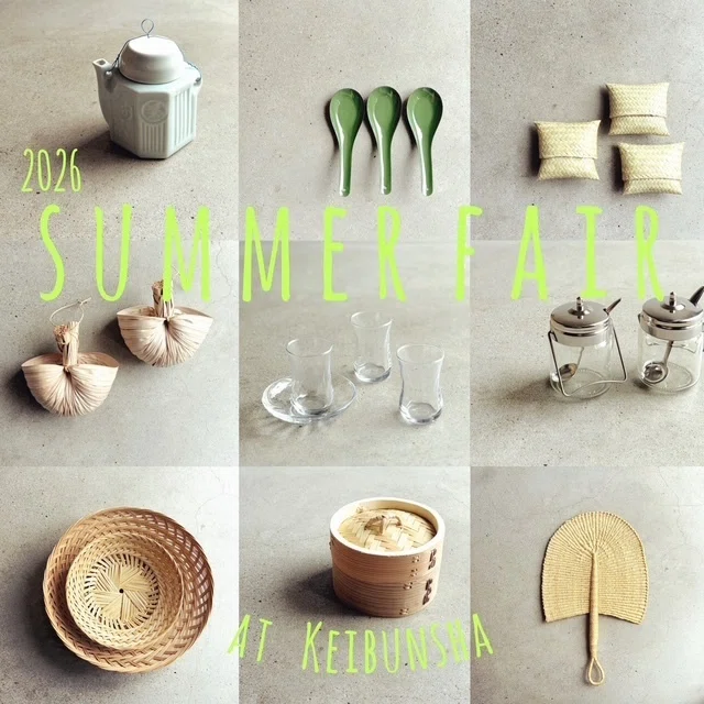 7月1日-7月29日｜TORYBAZAR SUMMER FAIR｜恵文社 | 本にまつわる