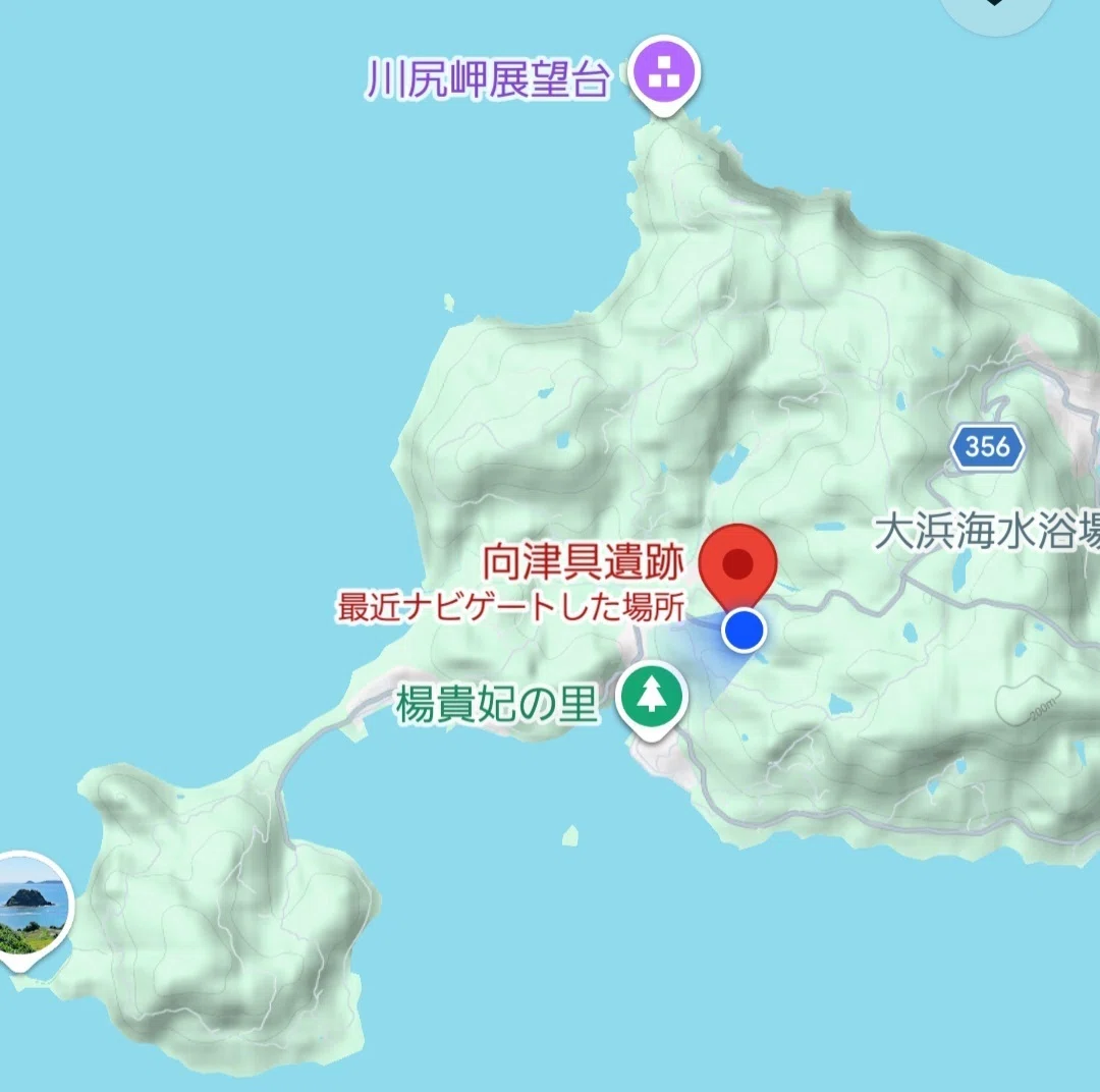 山口県 長門市油谷向津具上 王屋敷遺跡(向津具遺跡)｜燦々歩