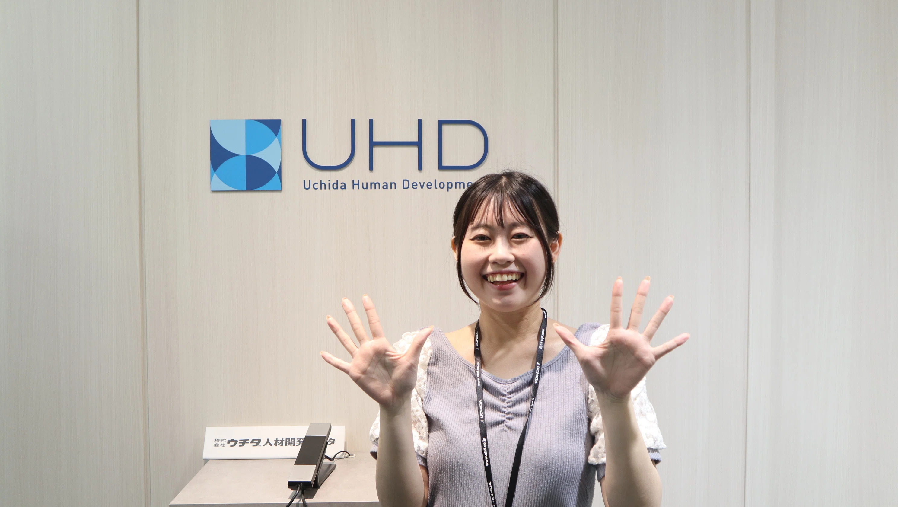 🗣️新入社員が語る】新入社員研修「ウチダカレッジ」受講者レポート