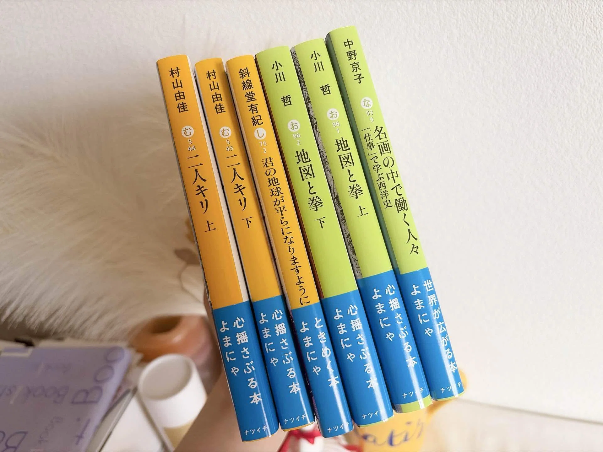 【非売品・特典付き】NEC歴史書籍セット 6冊 夏フェアの季節がやってきた！ナツイチ2026購入本など｜鈴木