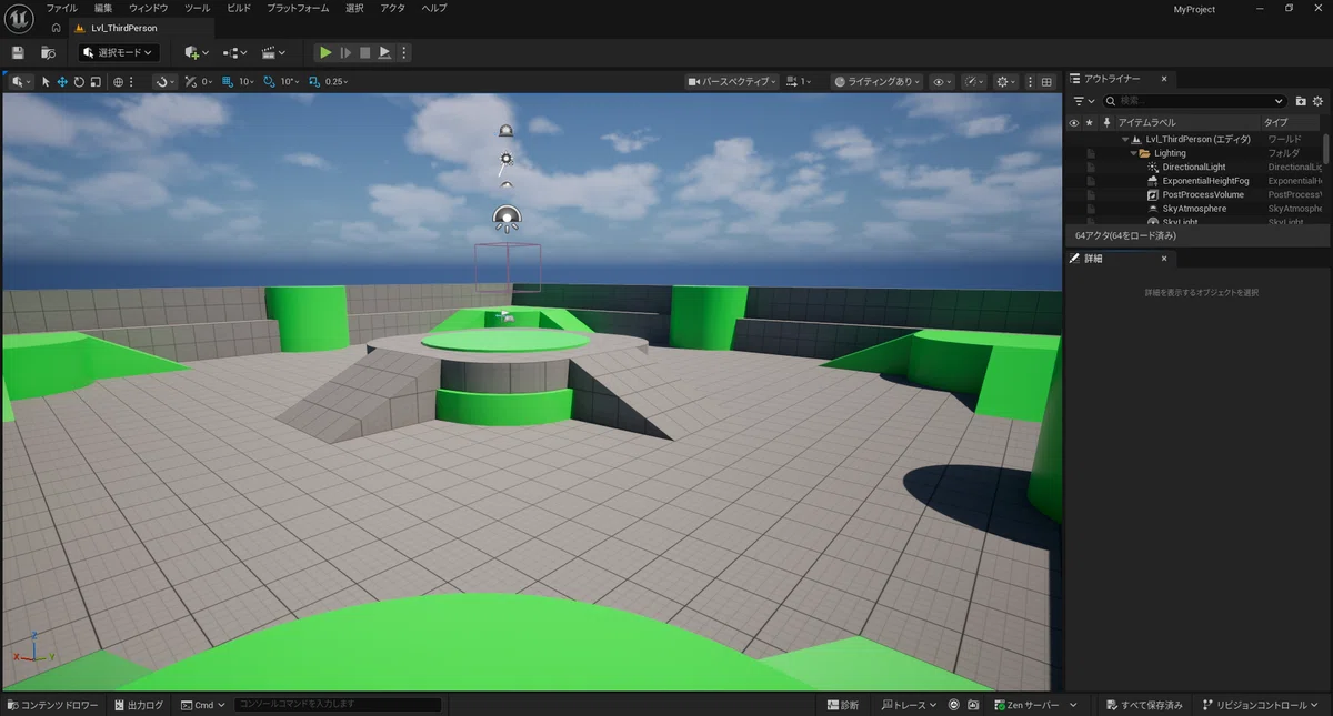 [UE5.8/MCP] Can AI 'Search, Modify, and Convert to C++' Blueprints ...
