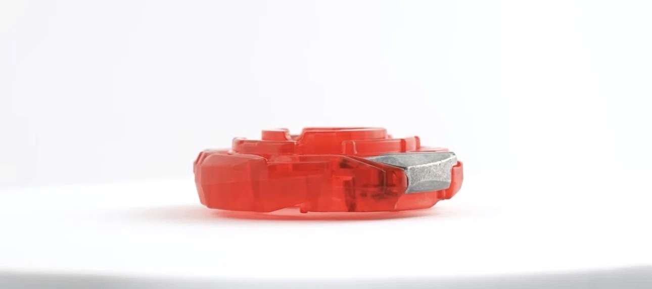 BEYBLADEX ベイブレードX : ドレイクブレイブG4-70I メタルコート