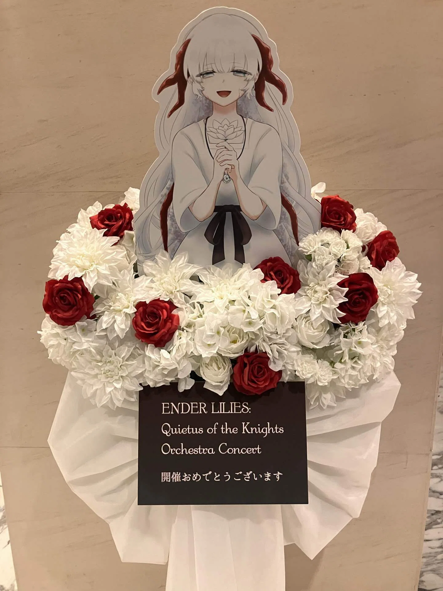 ENDER LILIES エンダーリリーズ コンサート グッズセット 【公式通販】