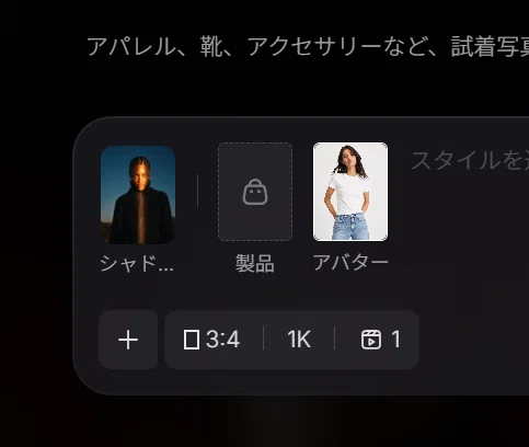 画像
