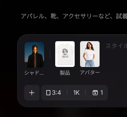 画像