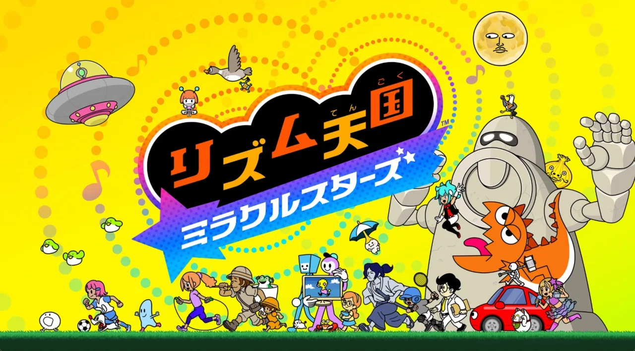 リズム天国体験版！！｜プヘル