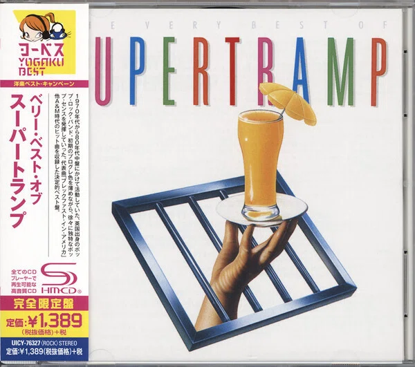 音楽]スーパートランプ (Supertramp/1969〜2012)｜Josef K.