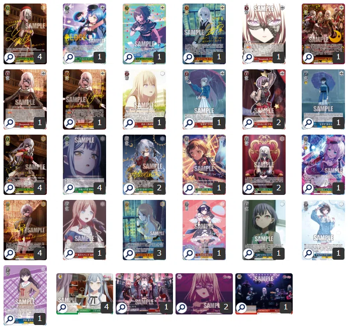 バンドリ　Roselia デッキ　トリガー 汎用 あり　フルパワー構築 2026BCF 総括 バンドリ宝扉｜モリげ