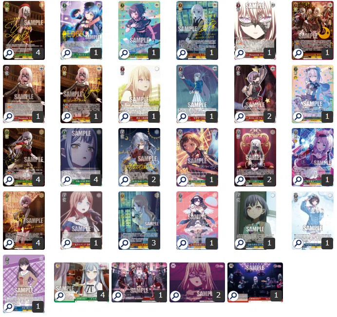 2026BCF 総括 バンドリ宝扉｜モリげ