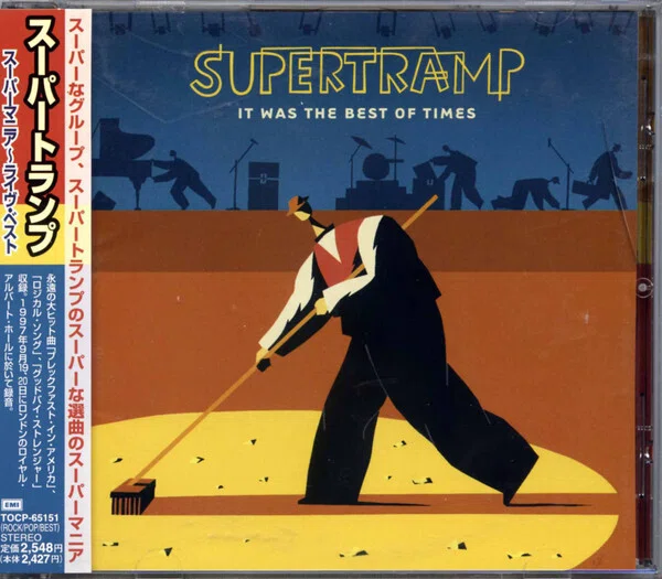 音楽]スーパートランプ (Supertramp/1969〜2012)｜Josef K.