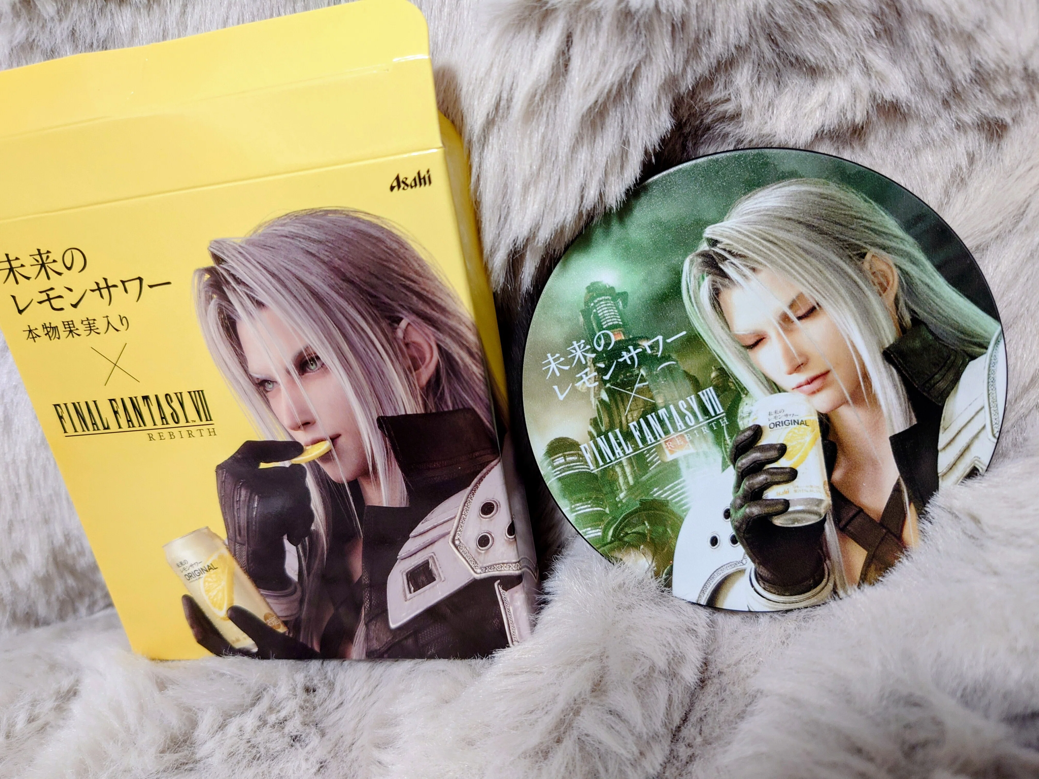 2026.04.30 未来のレモンサワーBar with FINAL FANTASY VII REBIRTH