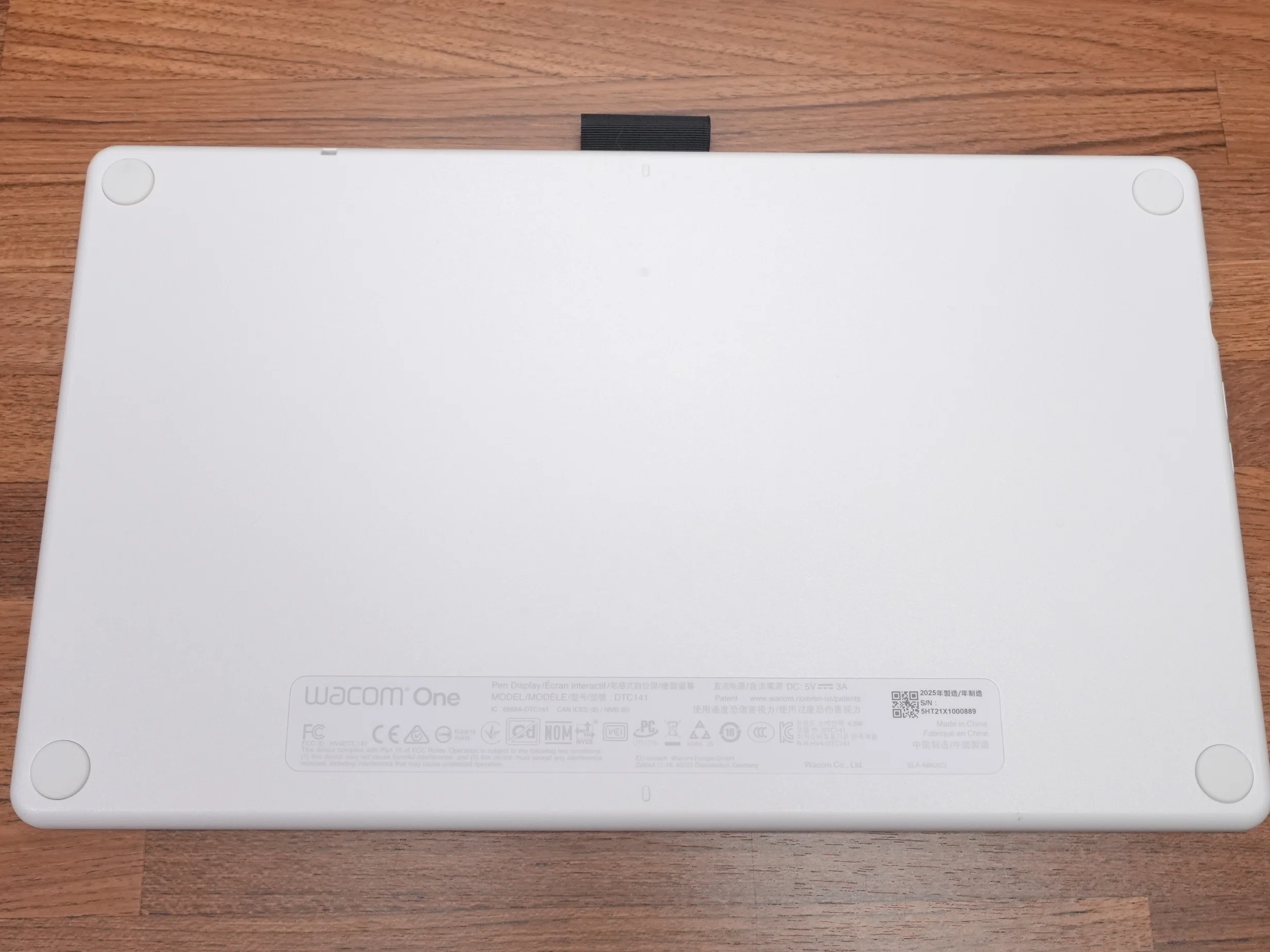 Wacom One 14を買ったのでレビュー。趣味のお絵描きなら最高の液タブだ