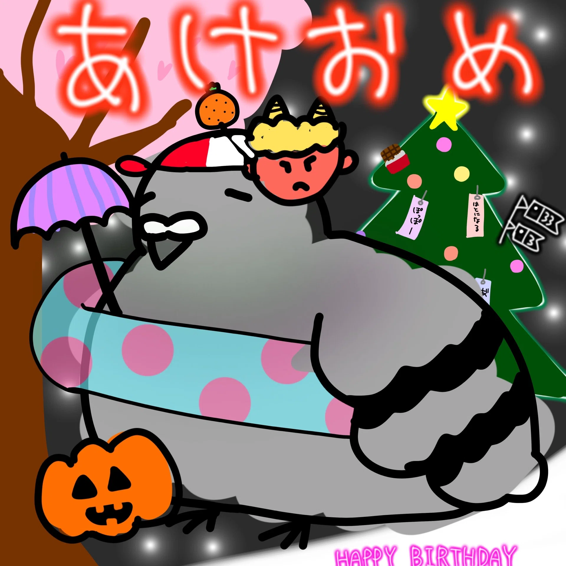 Happy Birthday to Me!!｜utsugi_yuma