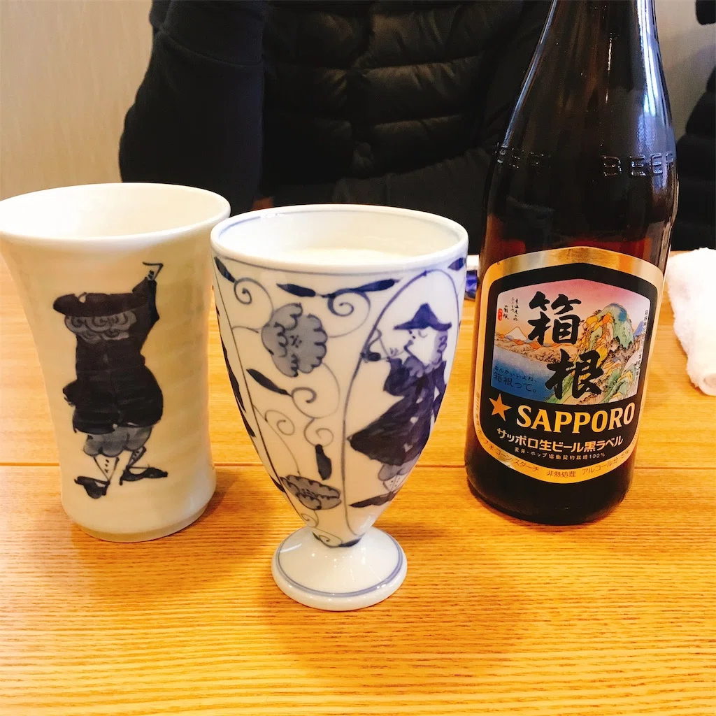 f:id:makikosuwa:20190108092435j:image