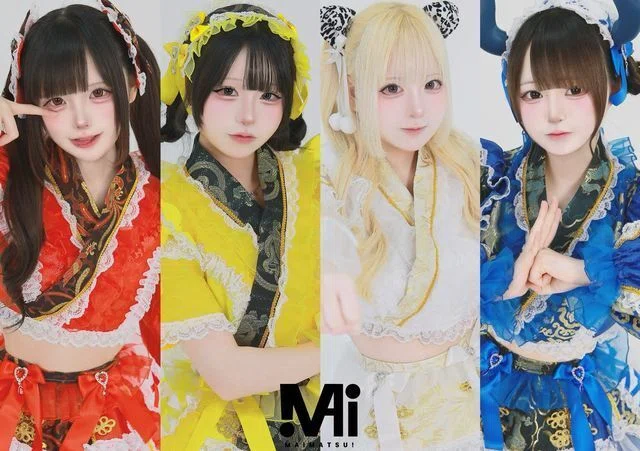 韓国地下アイドル紹介 | MAIMATSU（마이마츠／マイマツ）