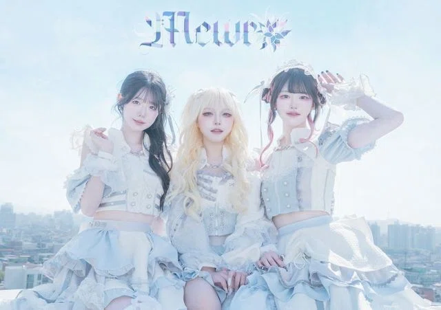 韓国地下アイドル紹介 | Mewro（뮤로／ミュロ）