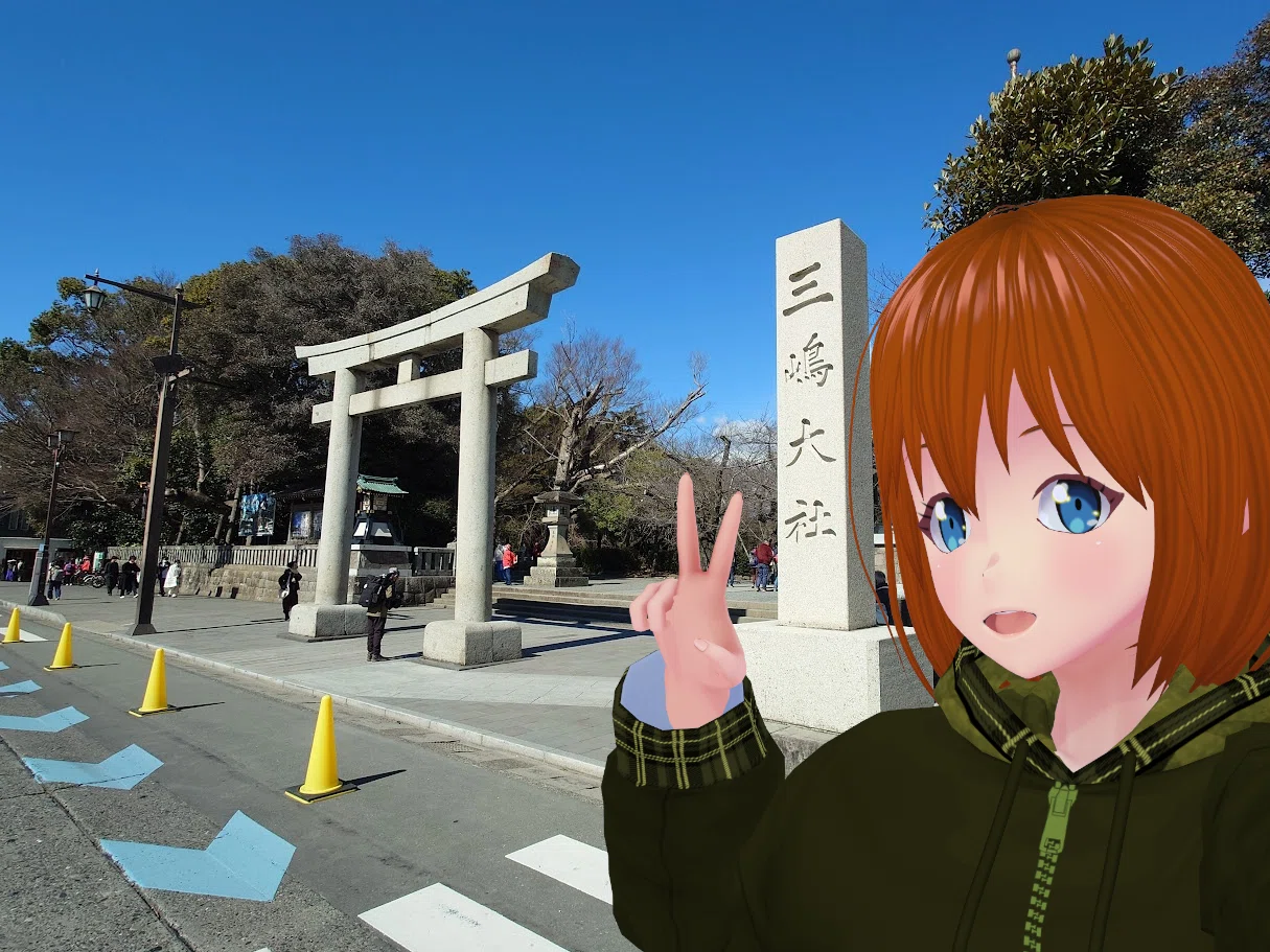 ココナッツを割ろう。論文で。｜みしまさいこ