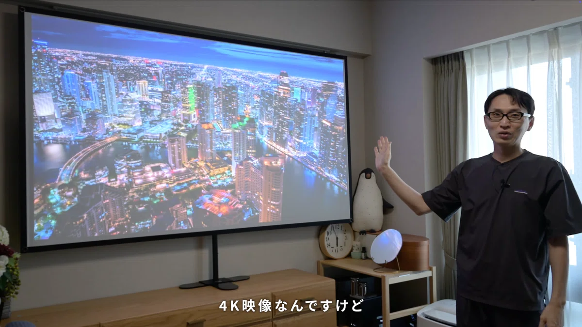 Aladdin X3 Laser 4Kをレビュー！ついに4K対応した照明一体型