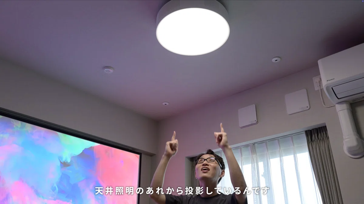 Aladdin X3 Laser 4Kをレビュー！ついに4K対応した照明一体型