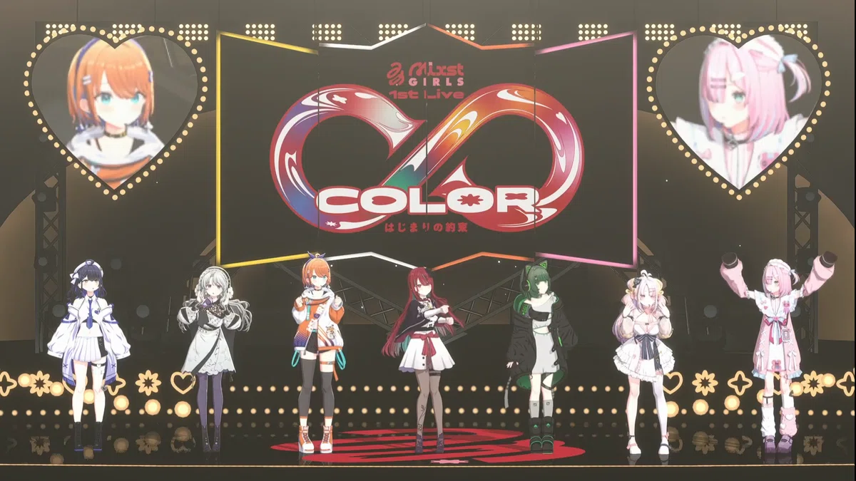 Mixstgirls 1st Live アクリルファイン ライブレポ】「Mixstgirls 1st Live ∞ color -はじまりの約束-」に
