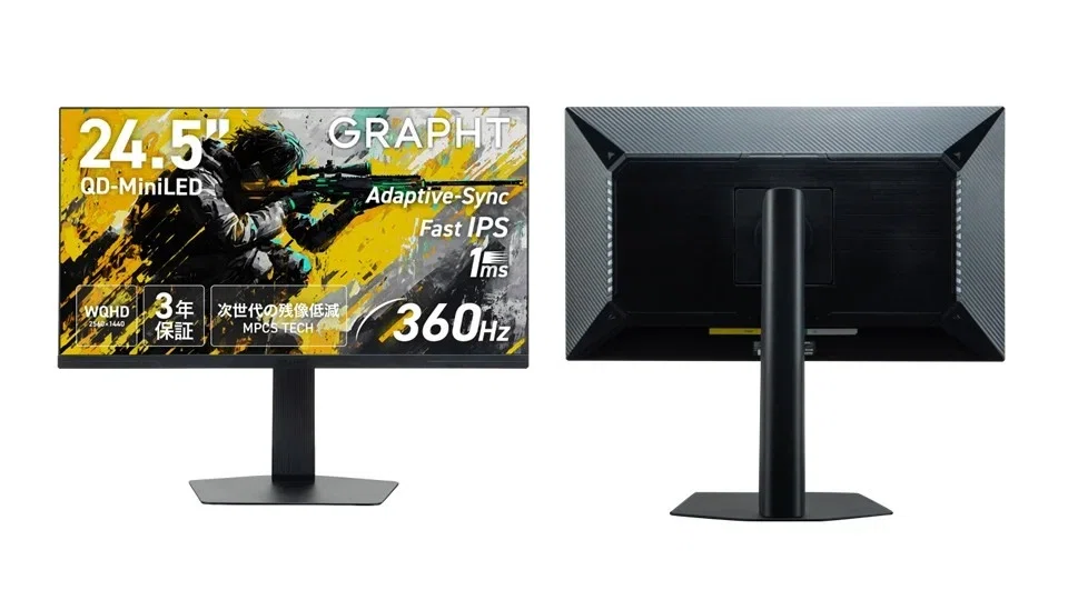 GRAPHT、FPS特化モニターシリーズ「THE SHOOTER」始動——360Hz・QD-Mini