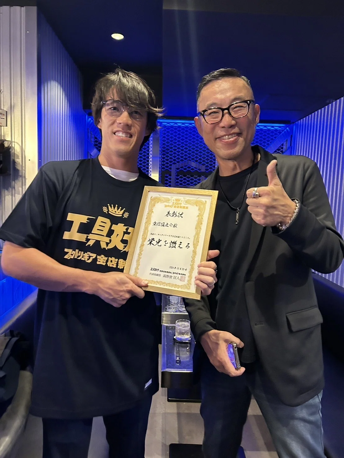 ドラマ「余命3ヶ月のサレ男」に出演したお話｜高野倉匡人（MASATO