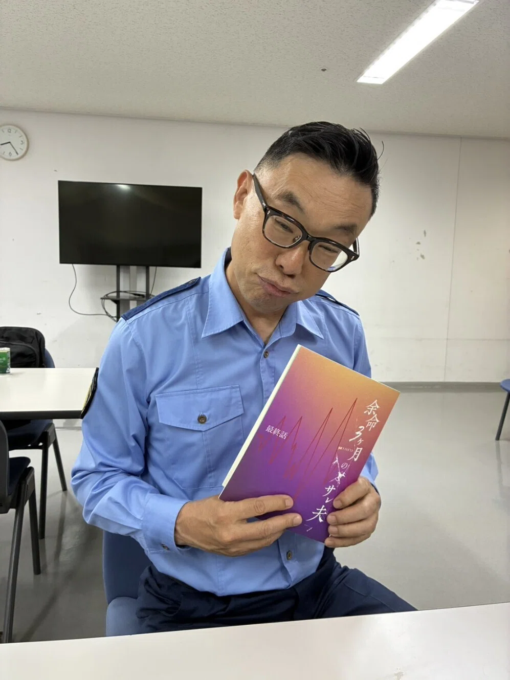 ドラマ「余命3ヶ月のサレ男」に出演したお話｜高野倉匡人（MASATO