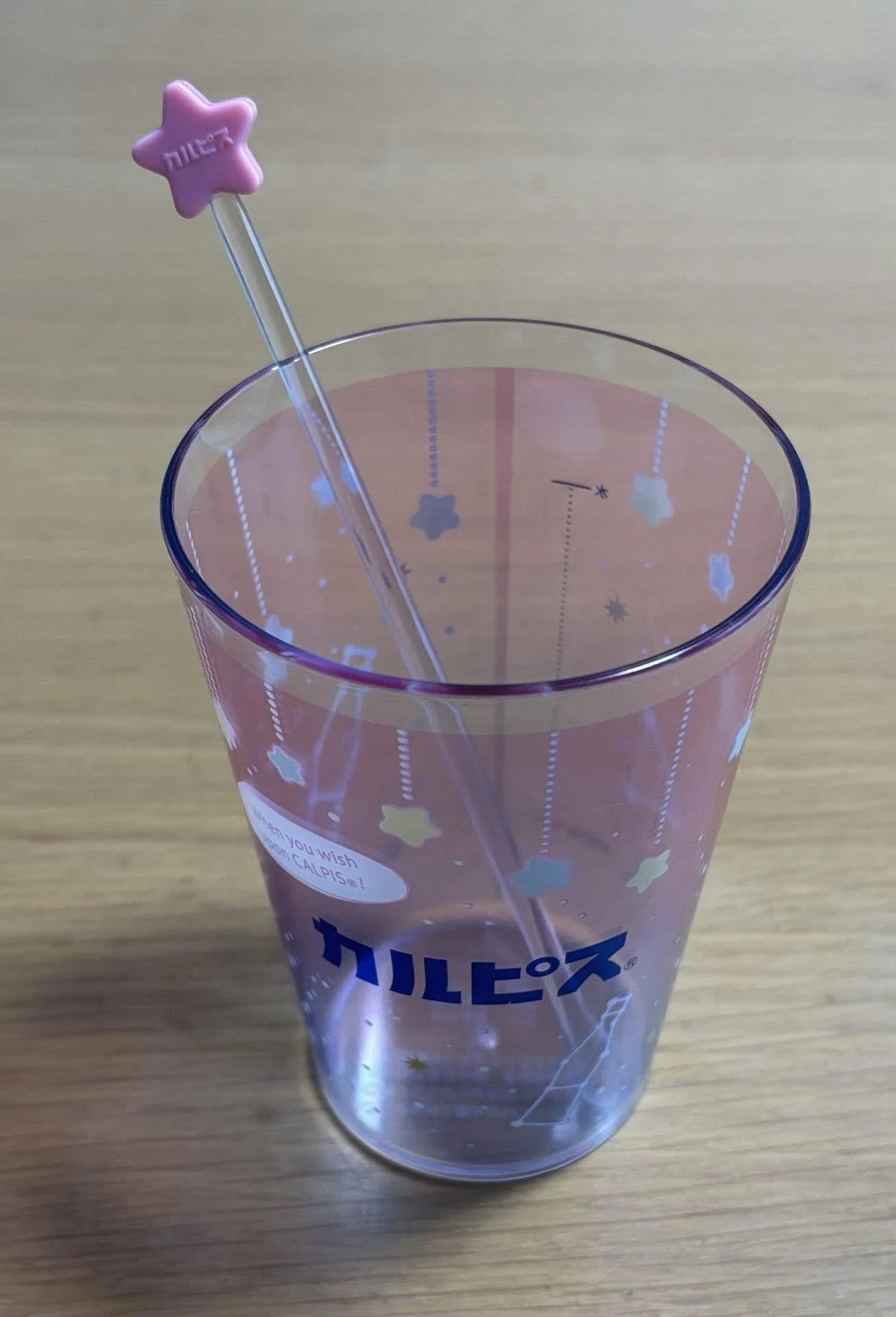子どもと卵焼きを作って、大笑いした朝。｜みこ｜自分で自分を幸せにする