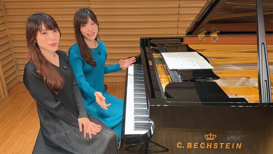 1台のピアノから、無限の色彩を」——ピアノデュオ・坂本彩・リサが