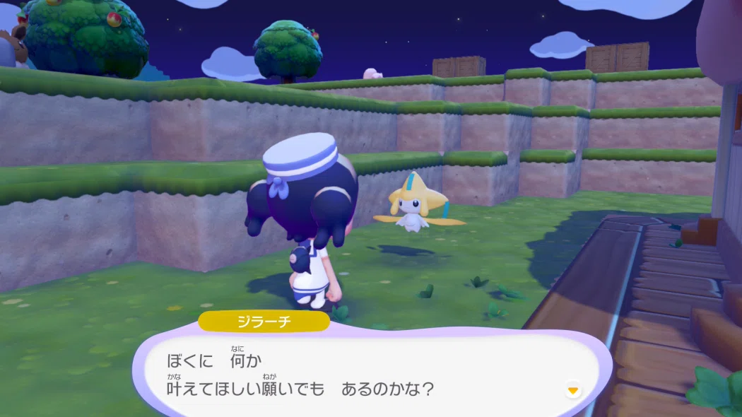 ぽこ あ ポケモン】ジラーチのキラキラたんざくあつめ・感想・解説