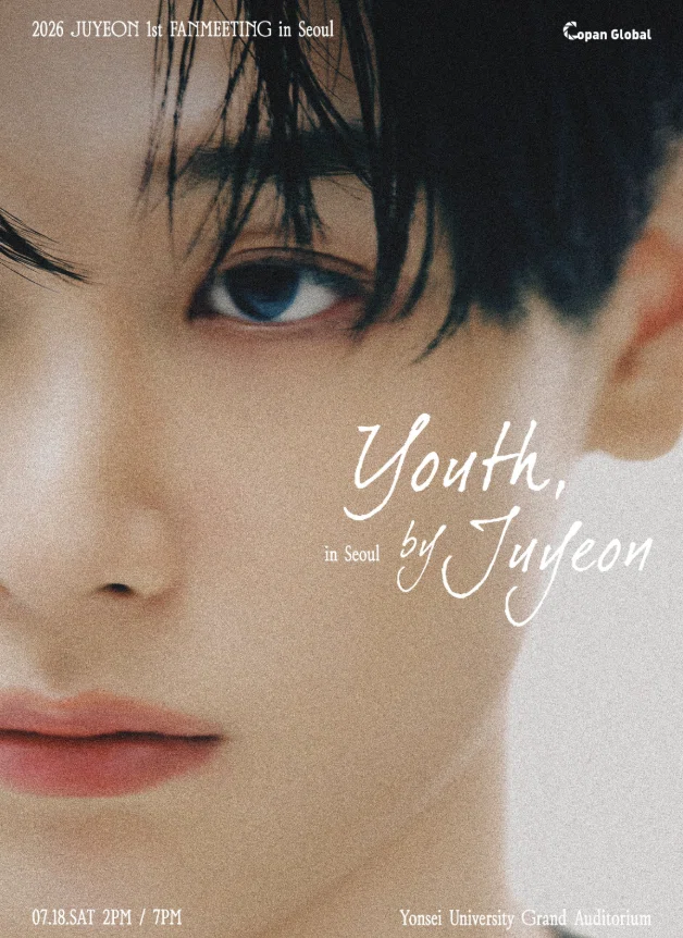 THE BOYZ ジュヨン初の単独ファンミーティング開催決定✨｜Fantoot