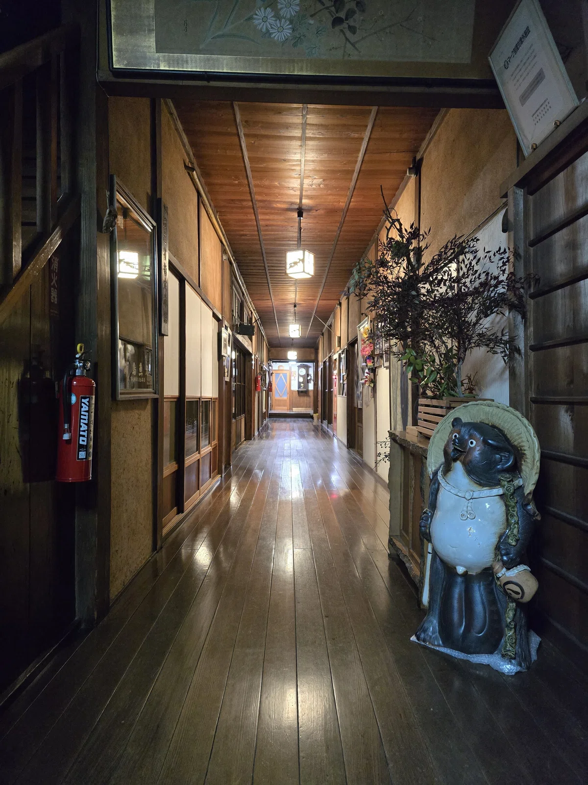 和泉屋旅館 宿泊記｜ぼっち