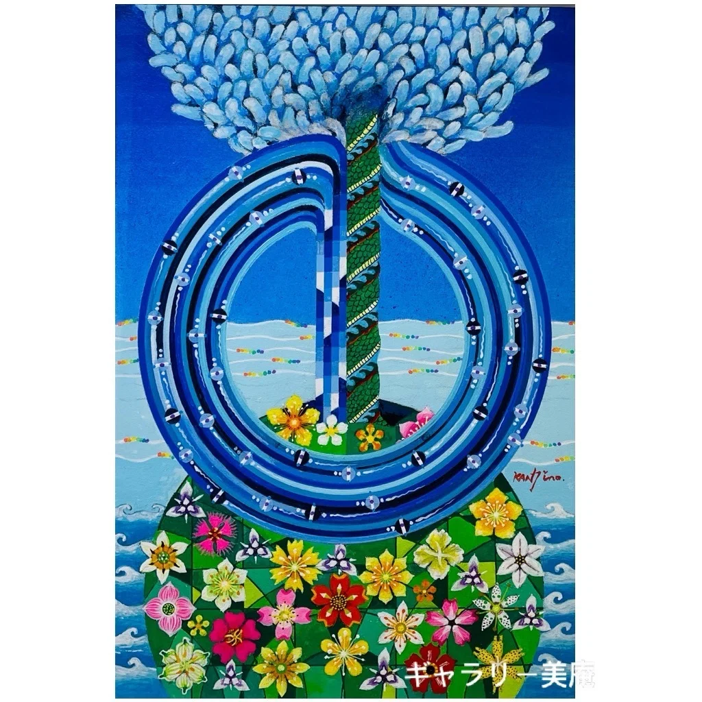 池内璋美 「 蘭花 」　10号　岩彩画　共シール　タトウ　黄袋　BK60 素敵な素敵な水彩画展｜Gallery美庵（びあん）