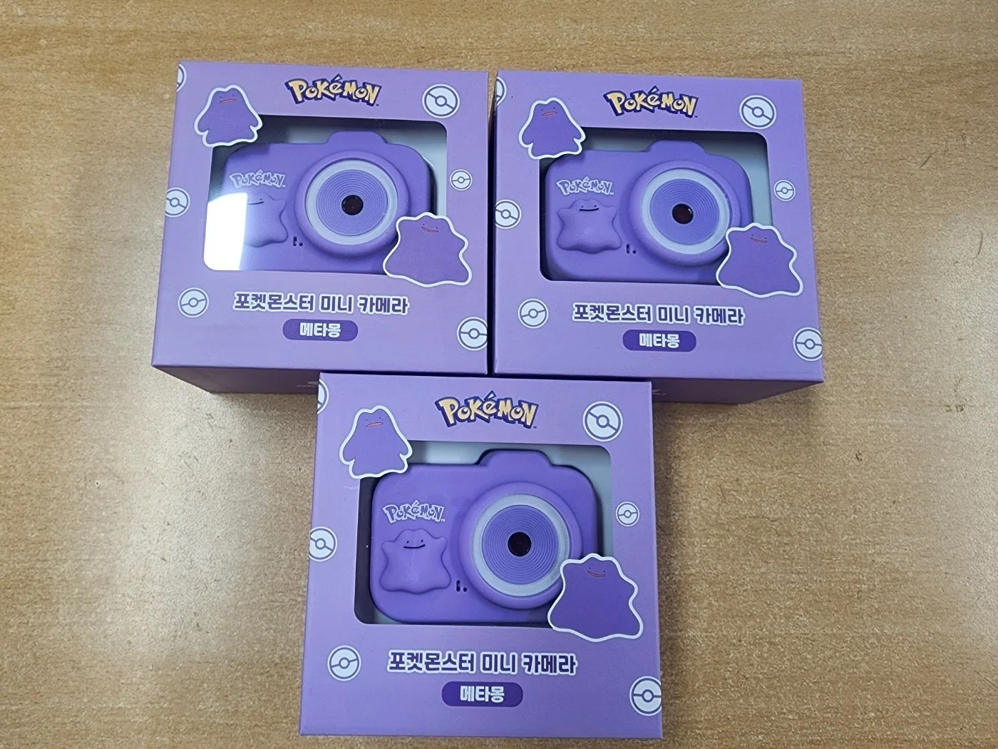 ポケモン好き必見！現地日本人スタッフが届ける、韓国限定メタモントイ