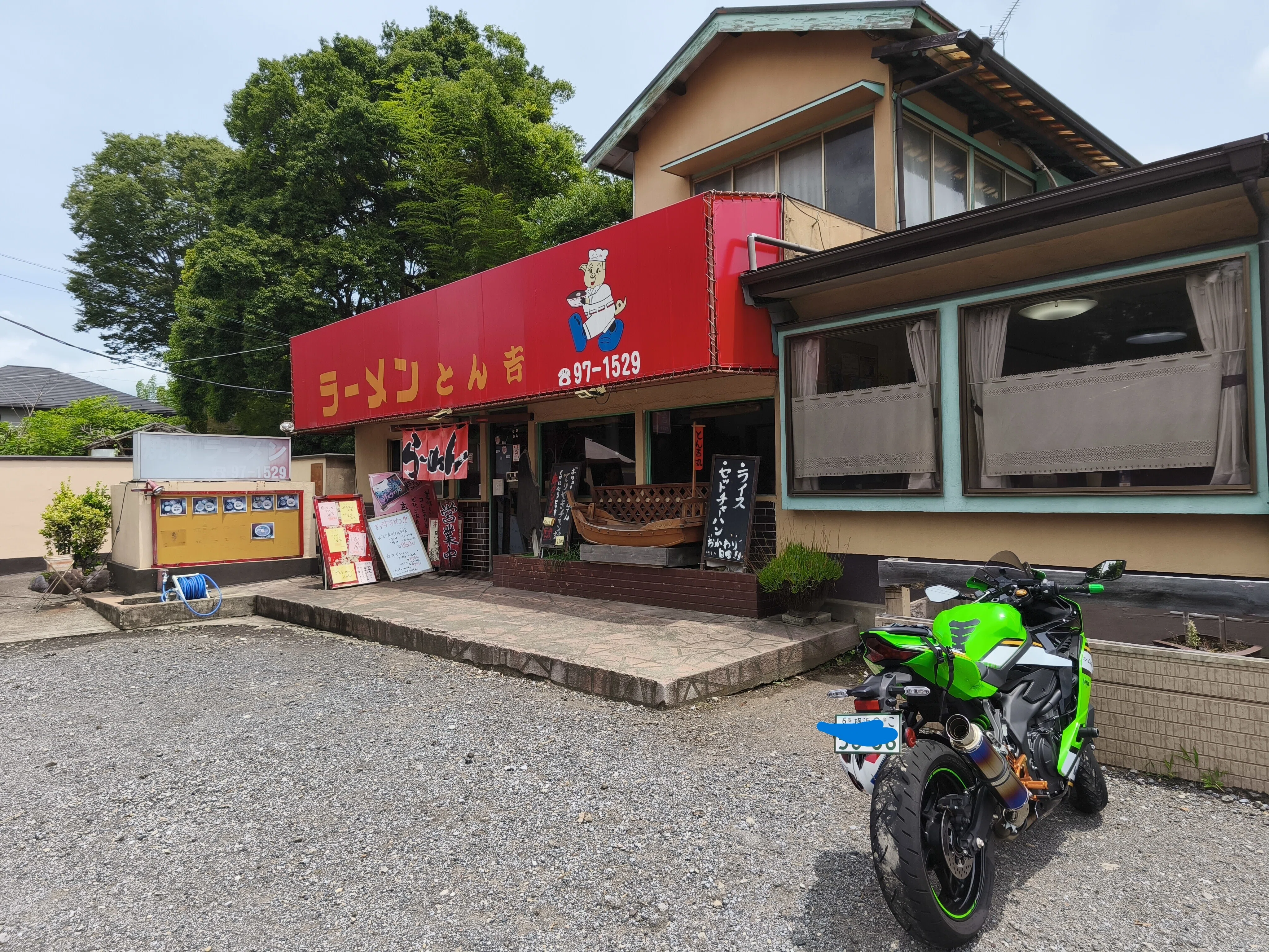 柏の杜バイク神社へ行ってみた。千葉ツーリングと温泉・デカ盛り町中華