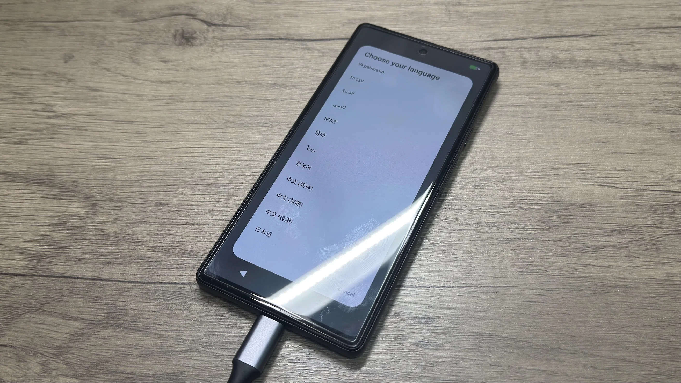 GrapheneOS/Pixel限定】強固なプライバシーとセキュリティを備える