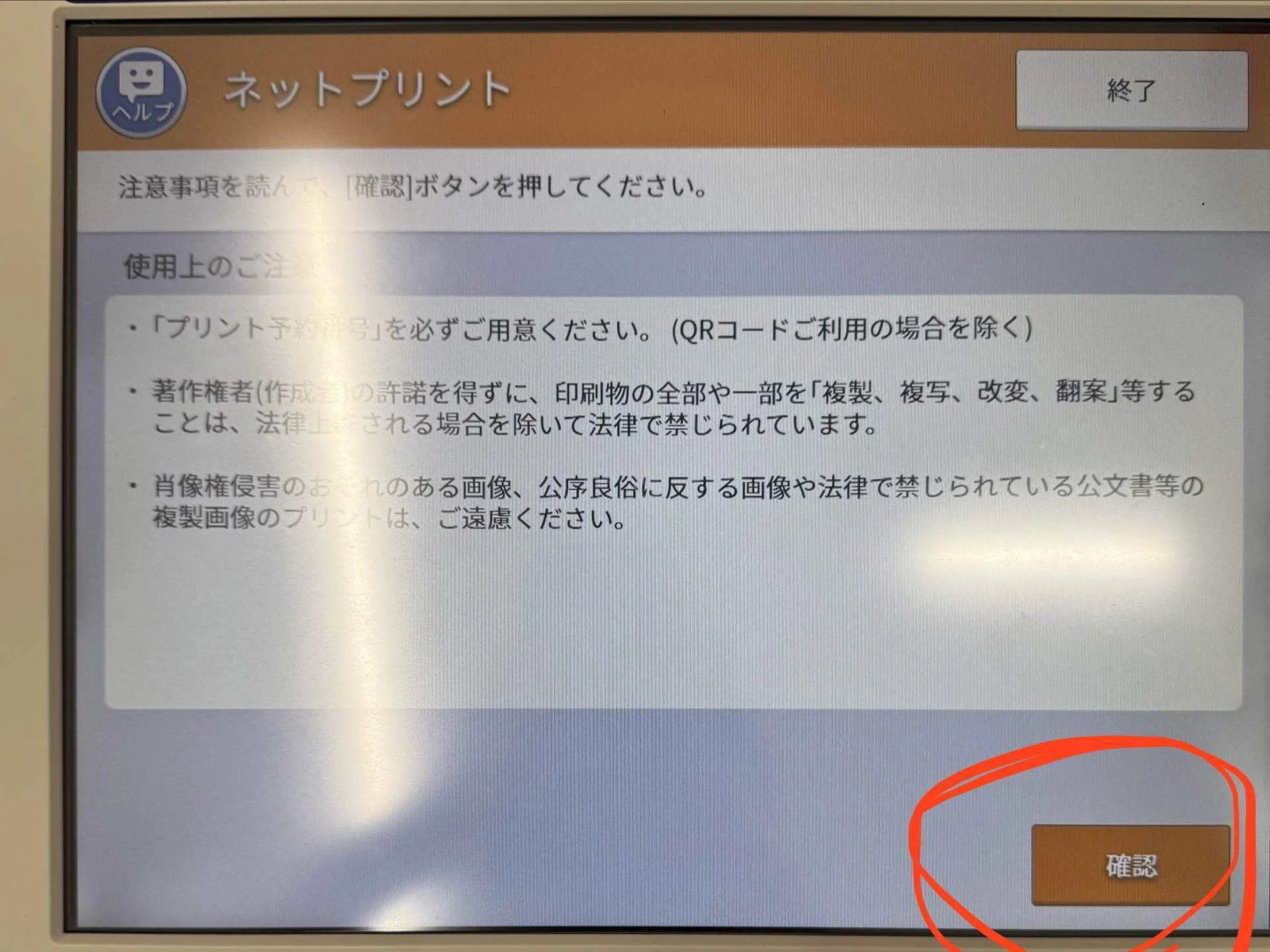 458 ちょこ。ページ 【内容をご確認の上ご購入ください♡】 成長記録表の配布(無料ver.と有料ver.)｜ao.sora_sakura.pink
