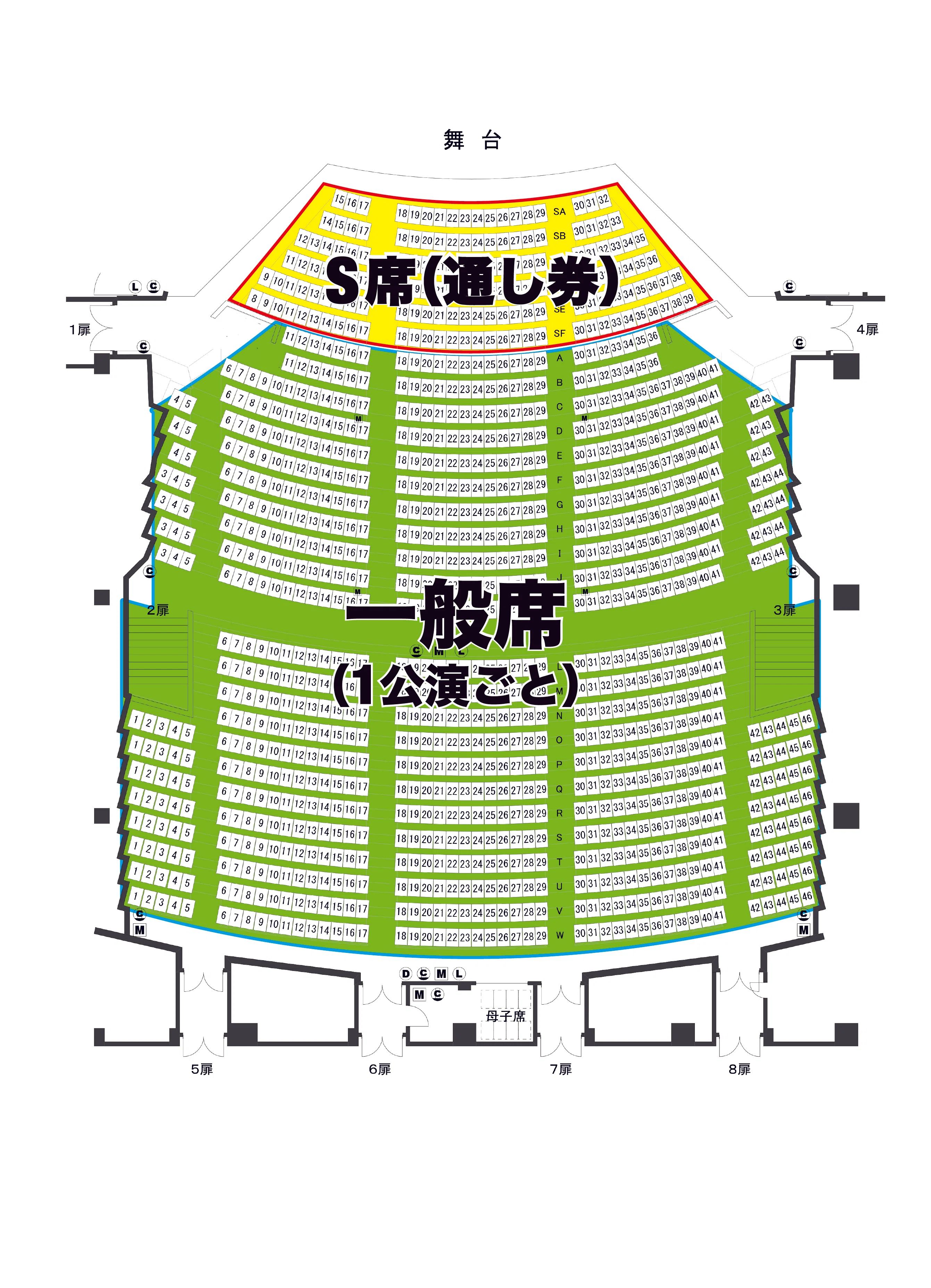 Event Confirmed!] Mangeki Cup 2026 & All Mangeki TOKYO (Updated 6