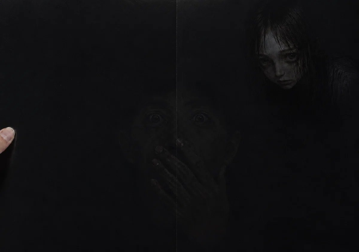 画像