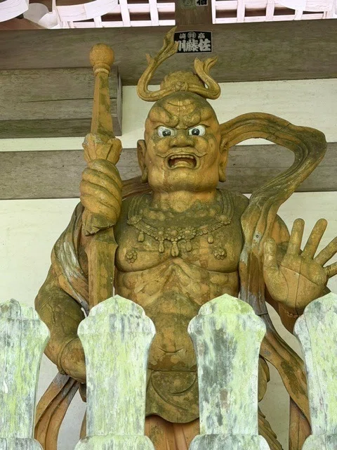 朝熊岳　金剛證寺典籍古文書　川口素道　非売品 VOL.107】お伊勢参らば朝熊をかけよ｜伊勢の祈りを締めくくる朝熊岳