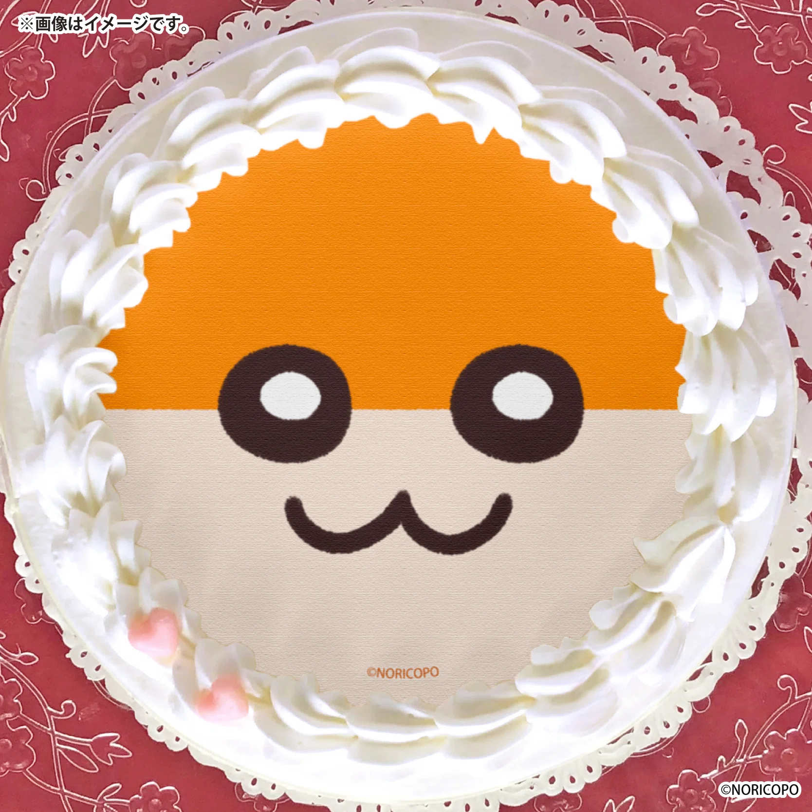 クソハム　ゲコハム　祭り　誕生日　甚兵衛 公式スイーツ】プリロール×クソハムちゃん｜NORICOPO