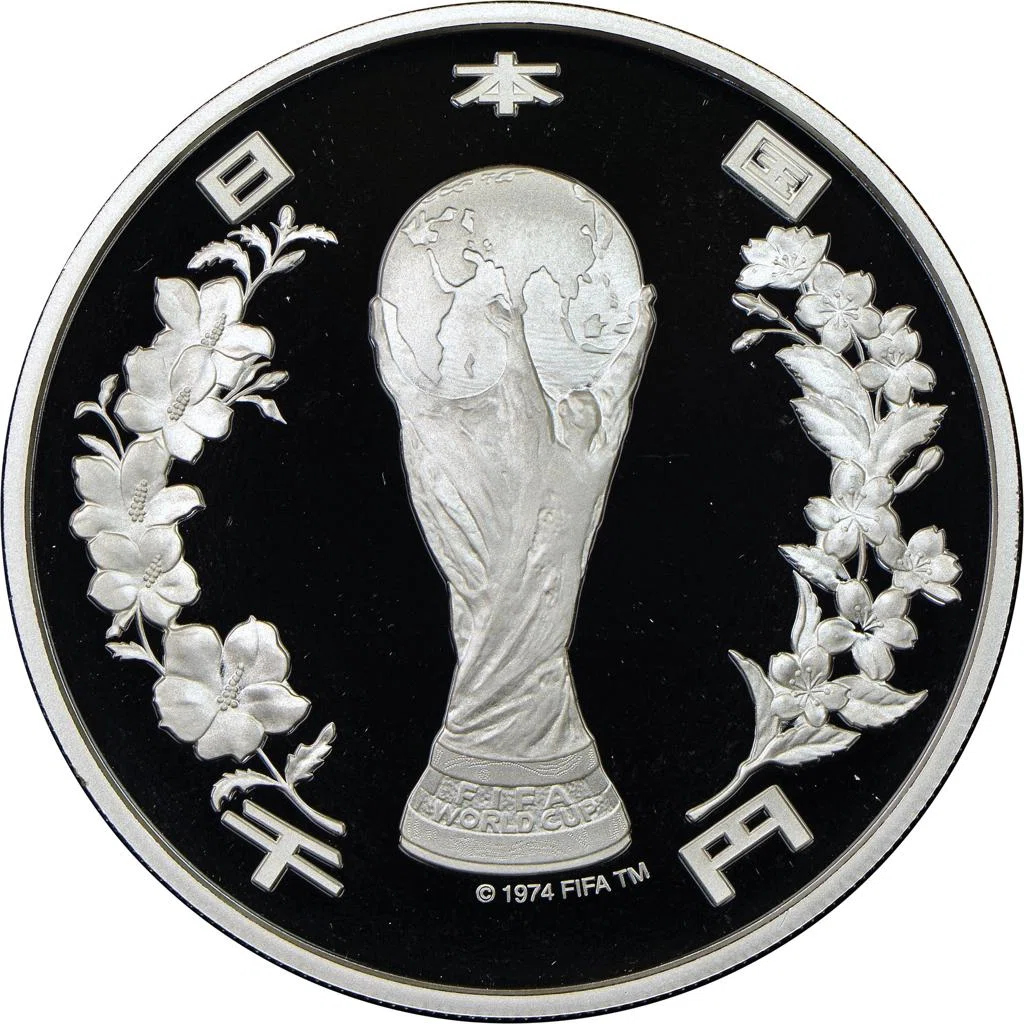 2002年日韓ワールドカップ記念1000円銀貨 ― アジア初開催の熱狂を刻ん