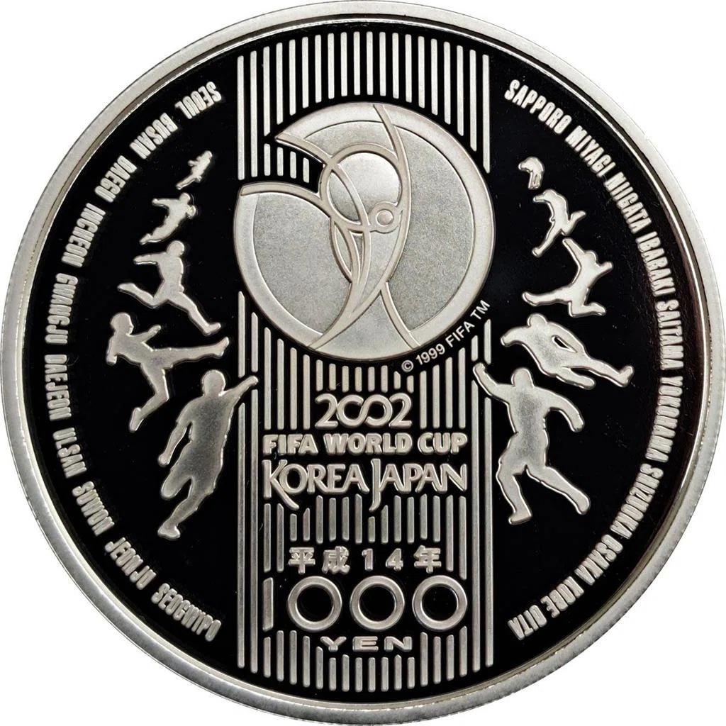 2002年日韓ワールドカップ記念1000円銀貨 ― アジア初開催の熱狂を刻ん