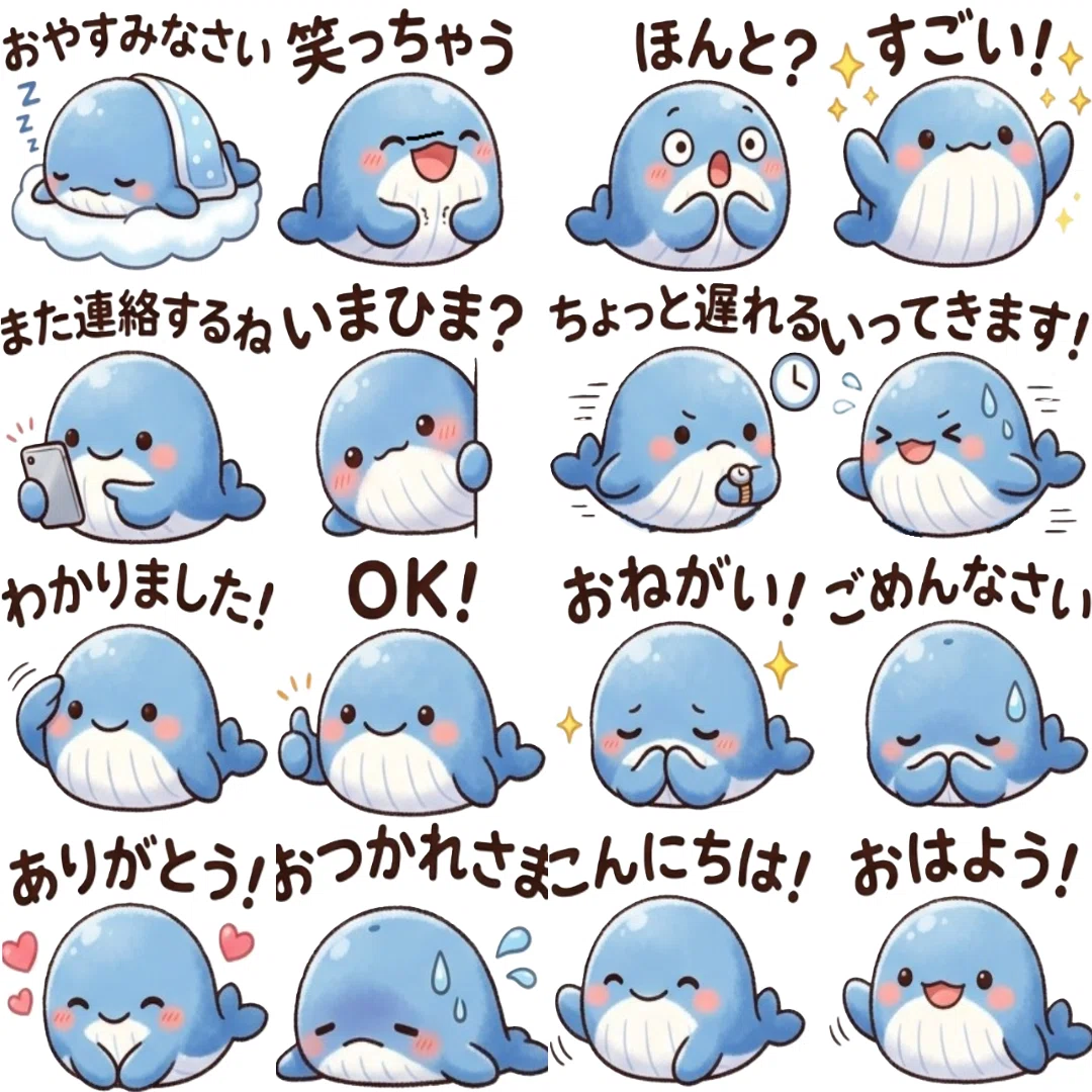 新作LINEスタンプ】夏をもっと爽やかに！ぷっくり可愛い「ゆるかわ